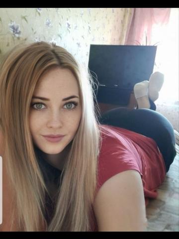 Проститутка Ивона
